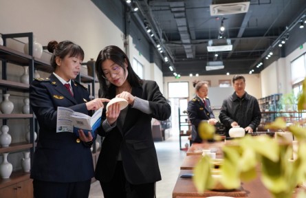 科技詞匯 ∣ 知識(shí)產(chǎn)權(quán)快速維權(quán)中心