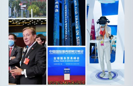 中國(guó)為何要辦服貿(mào)會(huì)，習(xí)近平致辭傳遞鮮明信號(hào)