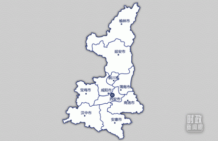 再赴陜西考察，習(xí)近平關(guān)注這些“國之大者”