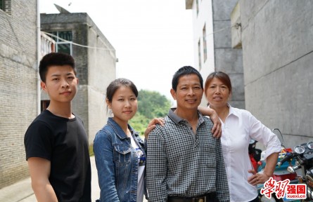 陳玉秀家庭：“把荒山變成‘聚寶盆’，做致富帶頭人”