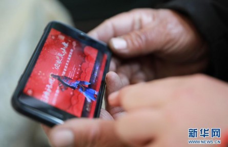 網(wǎng)絡(luò)文明建設(shè) building of civilized and well-regulated cyberspace