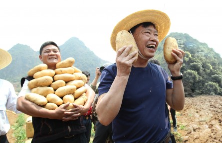 中國(guó)的全面小康 China's Epic Journey from Poverty to Prosperity