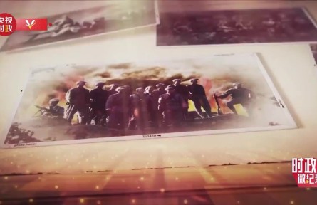 “我將無我，不負人民”——習近平主席和中國共產(chǎn)黨人的人民情懷