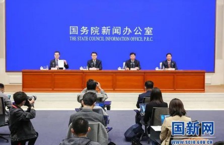 全文實(shí)錄丨國新辦舉行《中國的生物多樣性保護(hù)》白皮書新聞發(fā)布會