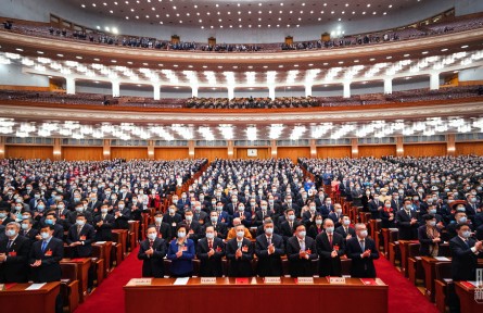 中央人大工作會議首次召開，習(xí)近平為何強(qiáng)調(diào)這一重大理念？