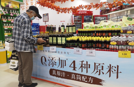 別被食品包裝上的“零添加”忽悠了，多是誤導(dǎo)和噱頭