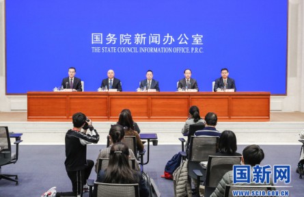 國新辦舉行前三季度農(nóng)業(yè)農(nóng)村經(jīng)濟(jì)運(yùn)行情況新聞發(fā)布會(huì)