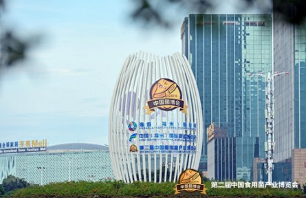 打造“云菌”品牌發(fā)展千億級產(chǎn)業(yè) 昆明食用菌所參加第二屆中國食用菌產(chǎn)業(yè)博覽會