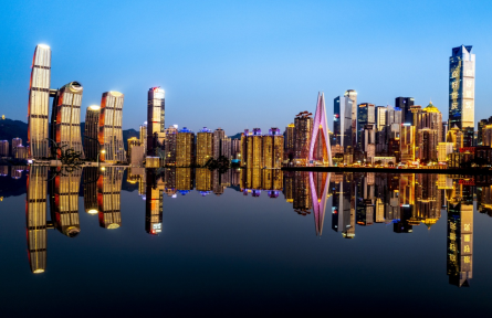 成渝地區(qū)雙城經濟圈 Chengdu-Chongqing economic circle