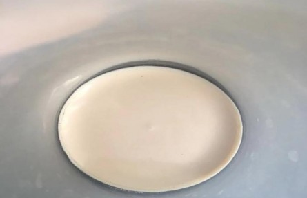 81、成果名稱：牡丹餅粕蛋白提取技術(shù)