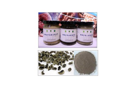 74、成果名稱：易消化吸收黑木耳質(zhì)構(gòu)改性關(guān)鍵技術(shù)