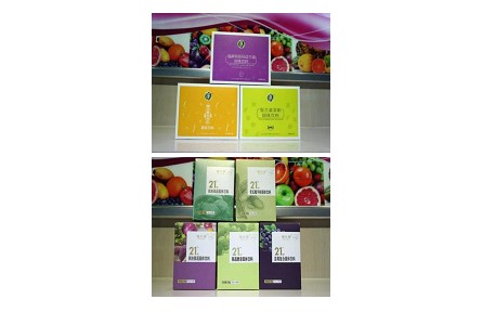 61、成果名稱：果蔬及食用菌大健康食品個(gè)性化定制技術(shù)