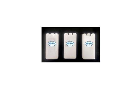 28、成果名稱(chēng)：多溫區(qū)高效蓄冷劑及配套保鮮技術(shù)