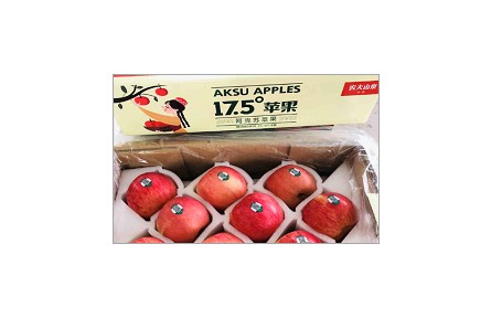 2、成果名稱：冰糖心蘋果精準(zhǔn)氣調(diào)保鮮技術(shù)