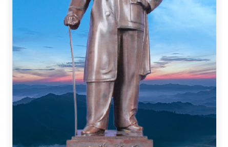 孫中山：所謂人能盡其才者，在教養(yǎng)有道，鼓勵(lì)有方，任使得法也