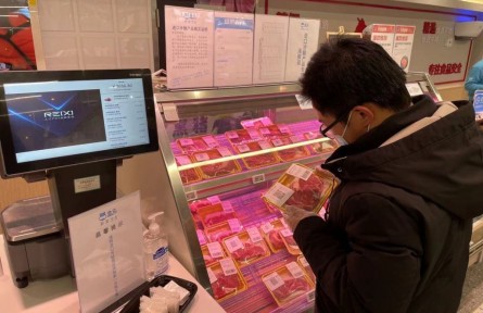 河南鄭州加大對冷鏈食品銷售監(jiān)管力度 進口冷鏈食品無碼禁售