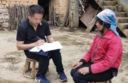 大山里，一盞永不熄滅的明燈——追記云南紅河州扶貧干部吳志宏