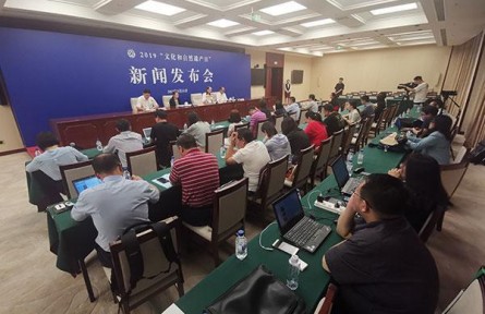 中國自然遺產(chǎn)、自然與文化雙遺產(chǎn)數(shù)量位列世界第一