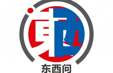 中國探索共同富裕為世界展示哪些可能？