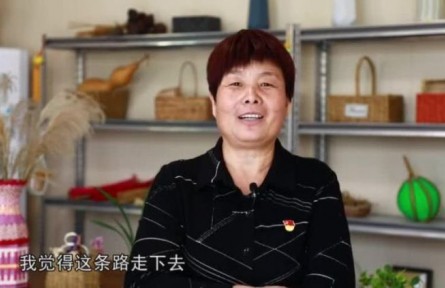 山東淄博桓臺(tái)縣：小產(chǎn)業(yè)大民生 走鄉(xiāng)村振興之路