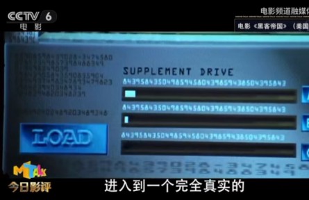 元宇宙概念大爆發(fā)！到底什么是元宇宙？