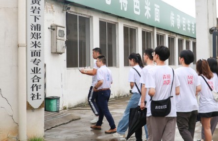 浙江工業(yè)大學：一碗米面的產(chǎn)業(yè)化之路