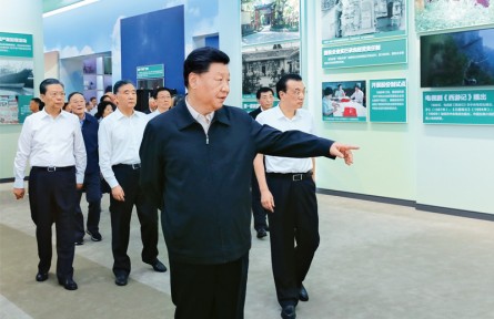 習(xí)近平：以史為鏡、以史明志，知史愛黨、知史愛國