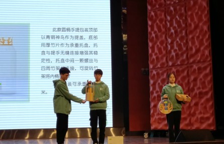 四川：大學生做起農(nóng)業(yè)創(chuàng)意設計 產(chǎn)學結(jié)合為農(nóng)場發(fā)展助力