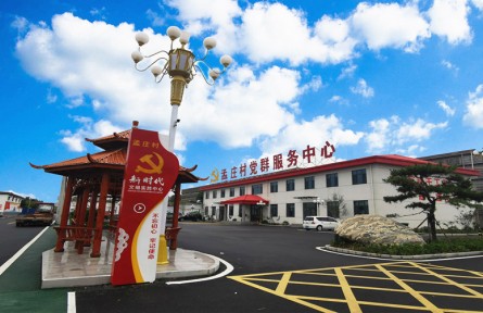 山東省濟寧市梁山縣水泊街道：以“五化”為抓手 全面推進鄉(xiāng)村振興