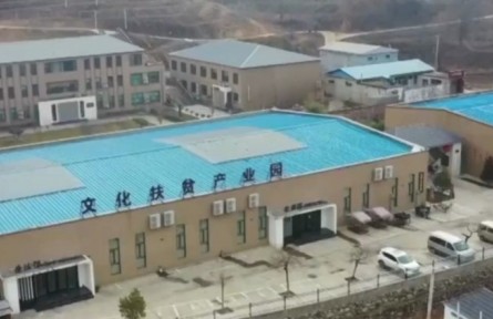 河北石家莊：擦亮產(chǎn)業(yè)名片 助力鄉(xiāng)村振興