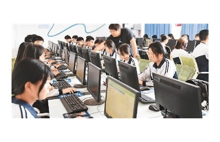 加強(qiáng)全民數(shù)字技能培訓(xùn)，培養(yǎng)新型數(shù)字人才