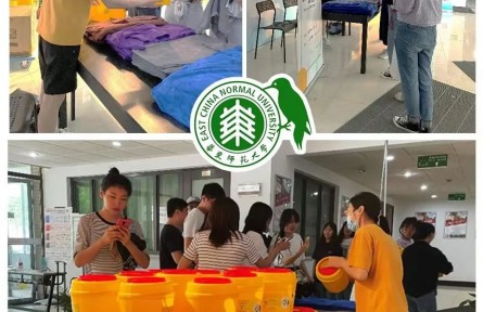 華東師范大學(xué)：勞動(dòng)課，把知識(shí)變成力量