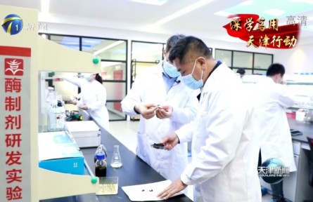 天津：讓土地綠色增產(chǎn)