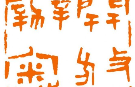 印記冬奧 | 開放辦奧