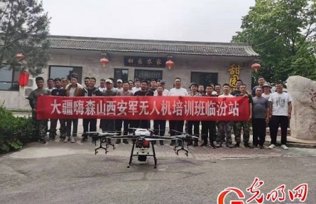 無人機(jī)“種出”的水果有什么不一樣？探訪這群退役老兵的創(chuàng)業(yè)故事