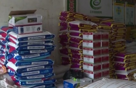 廣東：春耕備耕正當(dāng)時(shí) 農(nóng)資供應(yīng)有保障