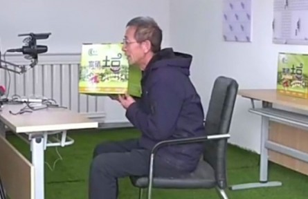 寧夏：鄉(xiāng)村振興中的“電商力量”