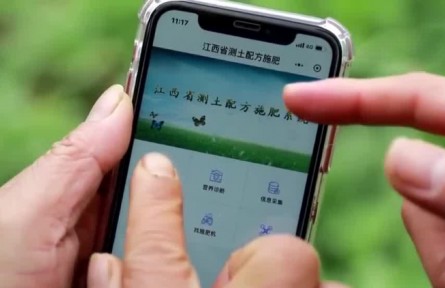 我國春耕備耕由南向北陸續(xù)展開 主產(chǎn)區(qū)多措并舉備春耕