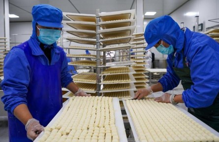 六稅兩費 six local taxes and two fees