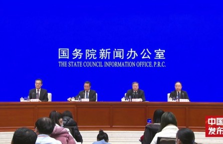 國新辦舉行2022年全面推進(jìn)鄉(xiāng)村振興重點(diǎn)工作發(fā)布會(huì)