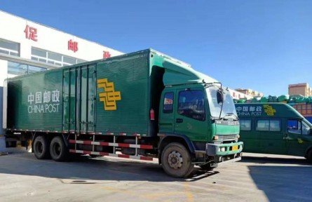 多措并舉齊發(fā)力 讓西藏農(nóng)產(chǎn)品搭上電商快車