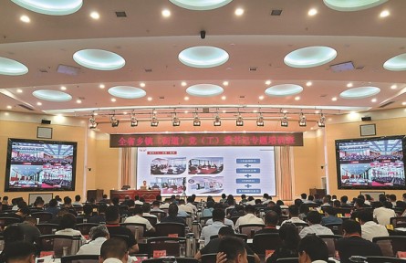 山西：全方位立體式培訓農(nóng)村基層干部 賦能助力鄉(xiāng)村振興