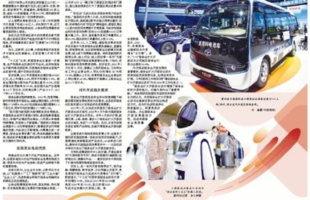 現(xiàn)代服務業(yè)加速崛起