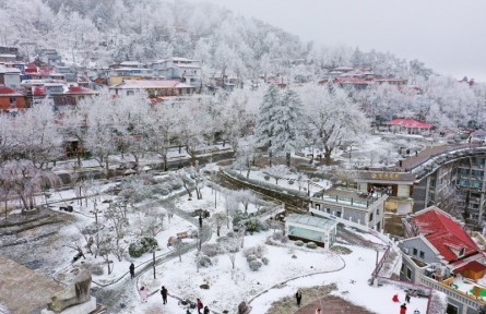 國家歷史文化名城 national historical and cultural city
