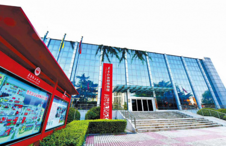 河南省28家單位被認(rèn)定為全國(guó)科普教育基地