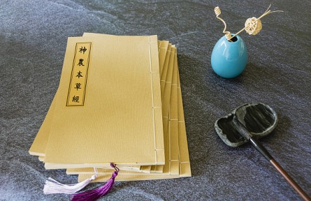 科技名詞 | 神農本草經(jīng)