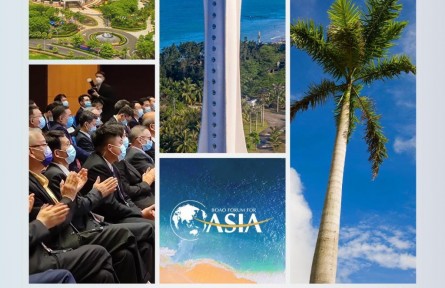 時(shí)政新聞眼 | 這一場(chǎng)關(guān)于“未來(lái)”的主旨演講，習(xí)近平傳遞了哪些重要信息？