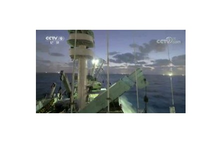 《大海追魚》第1集 拔錨起航