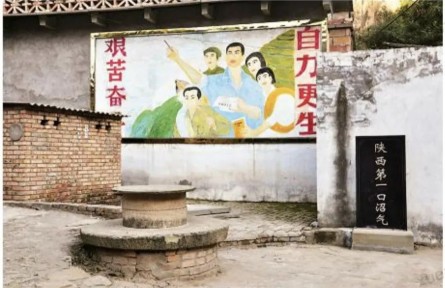 47年前這篇報道，記述了習近平一件勞動往事