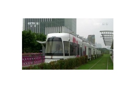 智慧中國系列視頻?